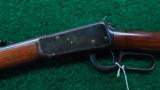  WINCHESTER 1894 RIFLE 38-55 - 2 of 15