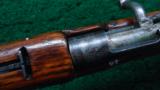 MR1158 CUSTOM MUSKET STYLE HAMILTON NO. 51 RIFLE - 1 of 14