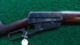 WINCHESTER MODEL 1895 CARTRIDGE TEST RIFLE IN CALIBER .30 ARMY - 1 of 22
