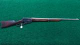 WINCHESTER MODEL 1895 CARTRIDGE TEST RIFLE IN CALIBER .30 ARMY - 18 of 22