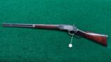 
WINCHESTER 1873 2ND MODEL RIFLE - 16 of 17