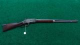 
WINCHESTER 1873 2ND MODEL RIFLE - 17 of 17