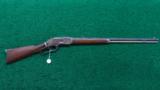 WINCHESTER 1873 3RD MODEL RIFLE - 16 of 16