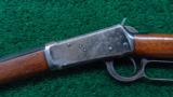 WINCHESTER 1894 SPECIAL ORDER RIFLE - 2 of 18