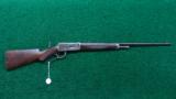  WINCHESTER 1894 DELUXE RIFLE - 17 of 17