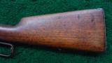 WINCHESTER MODEL 95 NRA MUSKET - 14 of 17