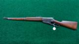 WINCHESTER MODEL 95 NRA MUSKET - 16 of 17