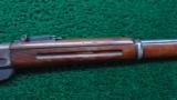 WINCHESTER MODEL 95 NRA MUSKET - 5 of 17