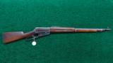 WINCHESTER MODEL 95 NRA MUSKET - 17 of 17