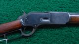 WINCHESTER MODEL 1876 RIFLE - 1 of 17