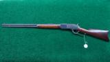 WINCHESTER 1876 RIFLE IN 45-75 WCF - 15 of 16