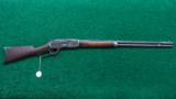SPECIAL ORDER WINCHESTER 1876 RIFLE - 16 of 16