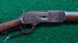 ROUND BARREL MODEL 1876 WINCHESTER RIFLE - 1 of 17