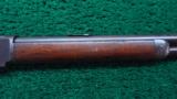 ROUND BARREL MODEL 1876 WINCHESTER RIFLE - 5 of 17