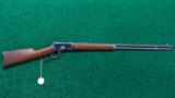 ANTIQUE WINCHESTER MODEL 1892 RIFLE - 16 of 16