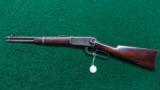 ANTIQUE WINCHESTER 1894 TRAPPER WITH 15" BBL - 17 of 21