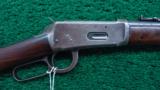 ANTIQUE WINCHESTER 1894 TRAPPER WITH 15" BBL - 1 of 21