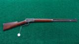 WINCHESTER 1892 RIFLE WITH ANTIQUE SERIAL NUMBER - 14 of 14