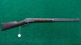  ANTIQUE WINCHESTER 1892 RIFLE - 16 of 16