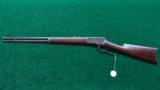 ANTIQUE WINCHESTER 1892 RIFLE - 15 of 16