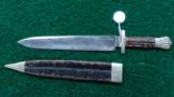 LARGE EARLY UNMARKED AMERICAN BOWIE KNIFE - 1 of 8