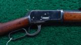 WINCHESTER MODEL 1892 RIFLE IN 44 WCF - 1 of 15
