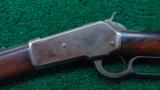 WINCHESTER MODEL 1886 RIFLE WITH OCTAGON BARREL - 2 of 16