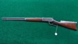 WINCHESTER MODEL 1886 RIFLE WITH OCTAGON BARREL - 15 of 16