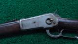 WINCHESTER MODEL 1886 SRC IN 38-56 WCF - 2 of 15