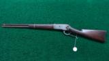 WINCHESTER MODEL 1886 SRC IN 38-56 WCF - 14 of 15