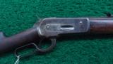 WINCHESTER 1886 RIFLE IN 45-90 WCF - 1 of 16