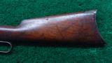 ANTIQUE WINCHESTER 1886 RIFLE IN 40-82 WCF - 12 of 15