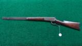 ANTIQUE WINCHESTER 1886 RIFLE IN 40-82 WCF - 14 of 15