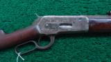 ANTIQUE WINCHESTER 1886 RIFLE IN 40-82 WCF - 1 of 15