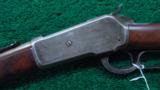 EXTREMELY RARE DELUXE WINCHESTER MODEL 1886 CARBINE - 2 of 15