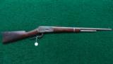 EXTREMELY RARE DELUXE WINCHESTER MODEL 1886 CARBINE - 15 of 15