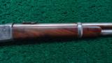 EXTREMELY RARE DELUXE WINCHESTER MODEL 1886 CARBINE - 5 of 15