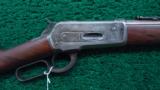 EXTREMELY RARE DELUXE WINCHESTER MODEL 1886 CARBINE - 1 of 15