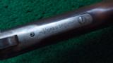 EXTREMELY RARE DELUXE WINCHESTER MODEL 1886 CARBINE - 8 of 15
