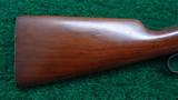 ANTIQUE WINCHESTER 1886 SPECIAL ORDER RIFLE - 17 of 19