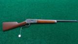 ANTIQUE WINCHESTER 1886 SPECIAL ORDER RIFLE - 19 of 19