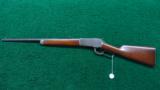 ANTIQUE WINCHESTER 1886 SPECIAL ORDER RIFLE - 18 of 19