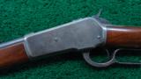 ANTIQUE WINCHESTER 1886 SPECIAL ORDER RIFLE - 2 of 19
