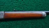ANTIQUE WINCHESTER 1886 SPECIAL ORDER RIFLE - 5 of 19