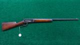 SPECIAL ORDER WINCHESTER 1886 RIFLE - 16 of 16