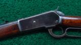 SPECIAL ORDER WINCHESTER 1886 RIFLE - 2 of 16