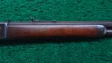 ANTIQUE WINCHESTER 1886 RIFLE
- 5 of 15