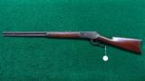 ANTIQUE WINCHESTER 1886 RIFLE
- 14 of 15