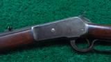 ANTIQUE WINCHESTER 1886 RIFLE
- 2 of 15