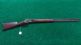ANTIQUE WINCHESTER 1886 RIFLE
- 15 of 15